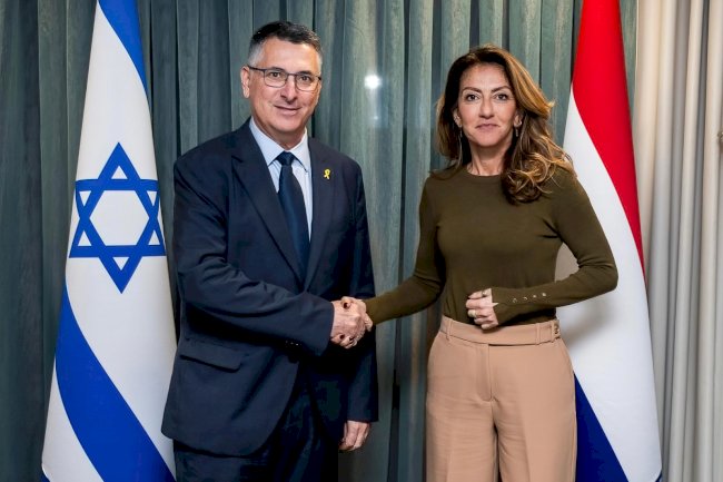 Hollanda’da yeni koalisyon hükümeti kuruldu